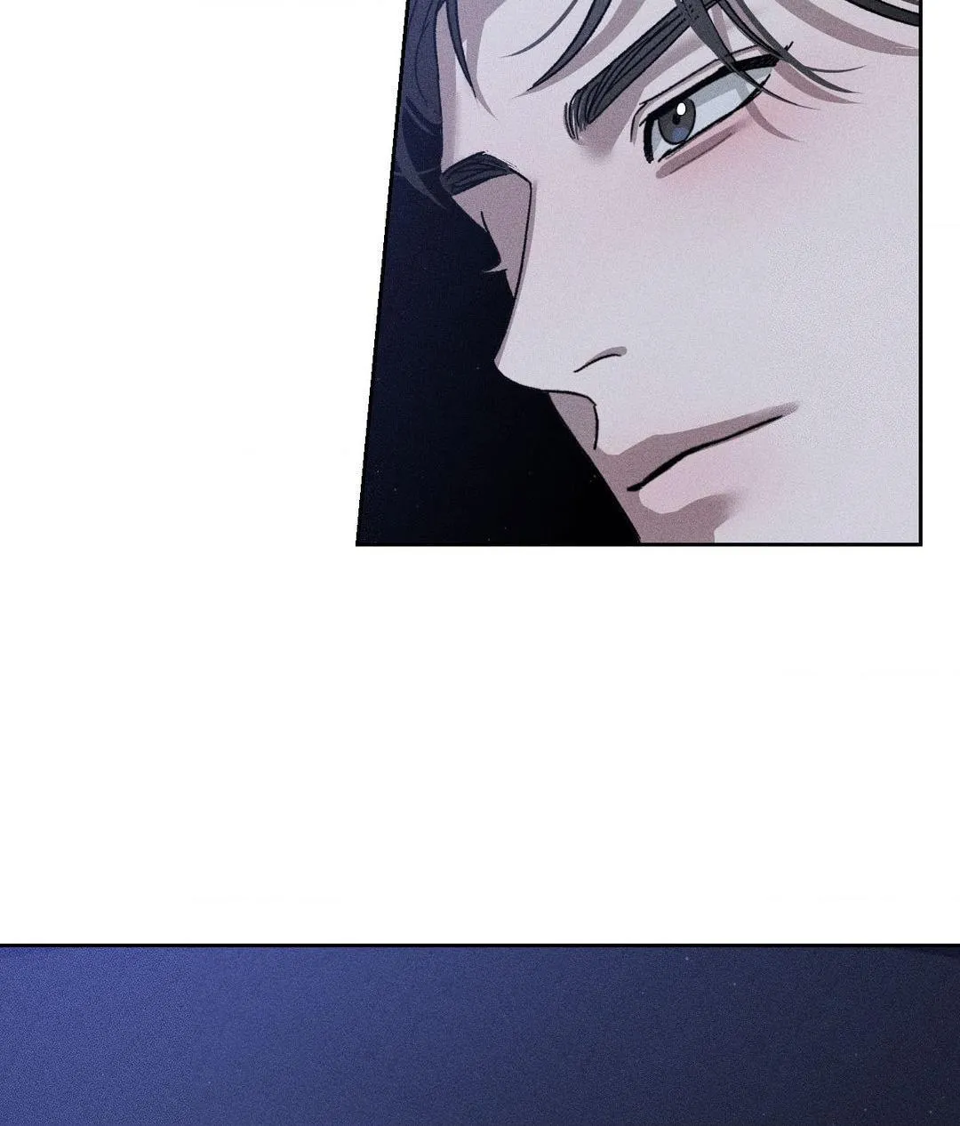 Close Up (Dyo) Chapter 17 page 7 - 