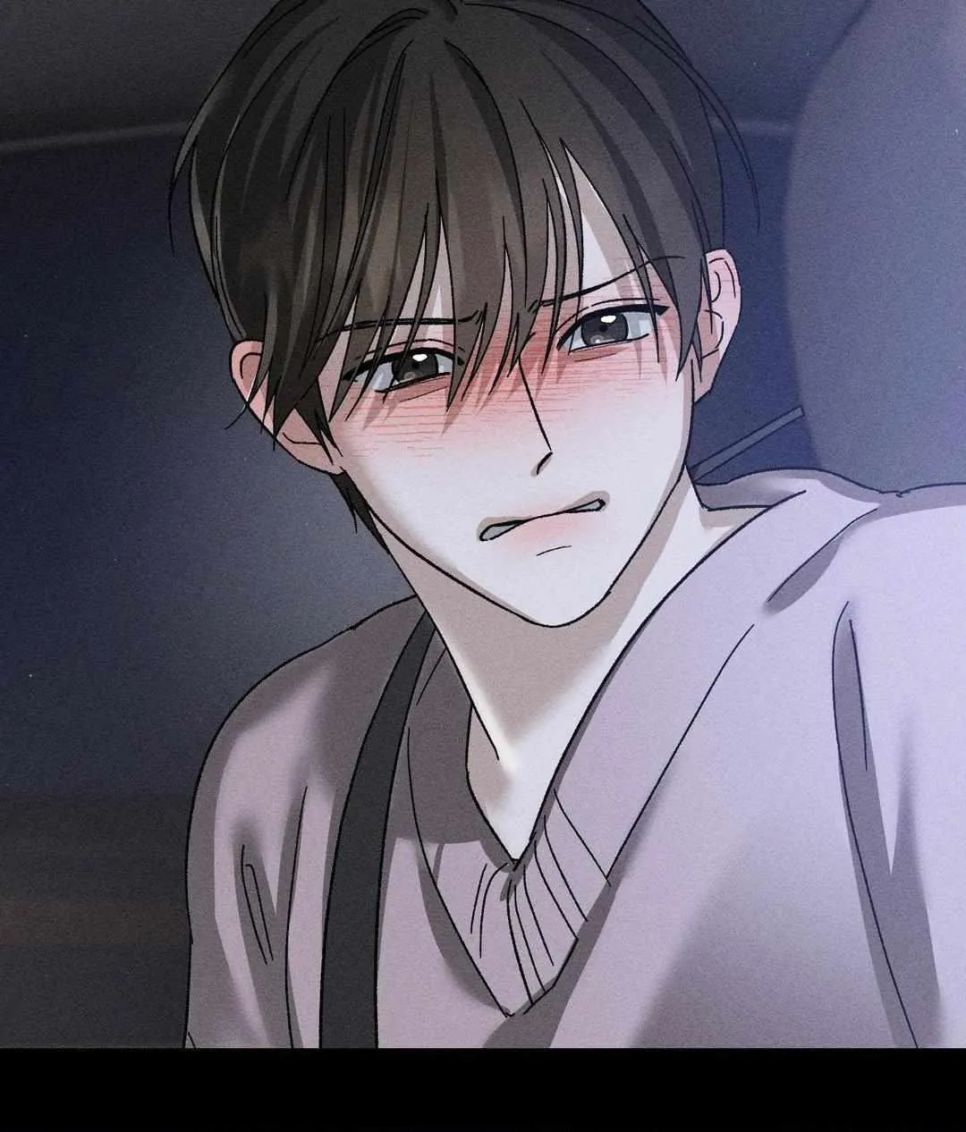 Close Up (Dyo) Chapter 17 page 78 - 