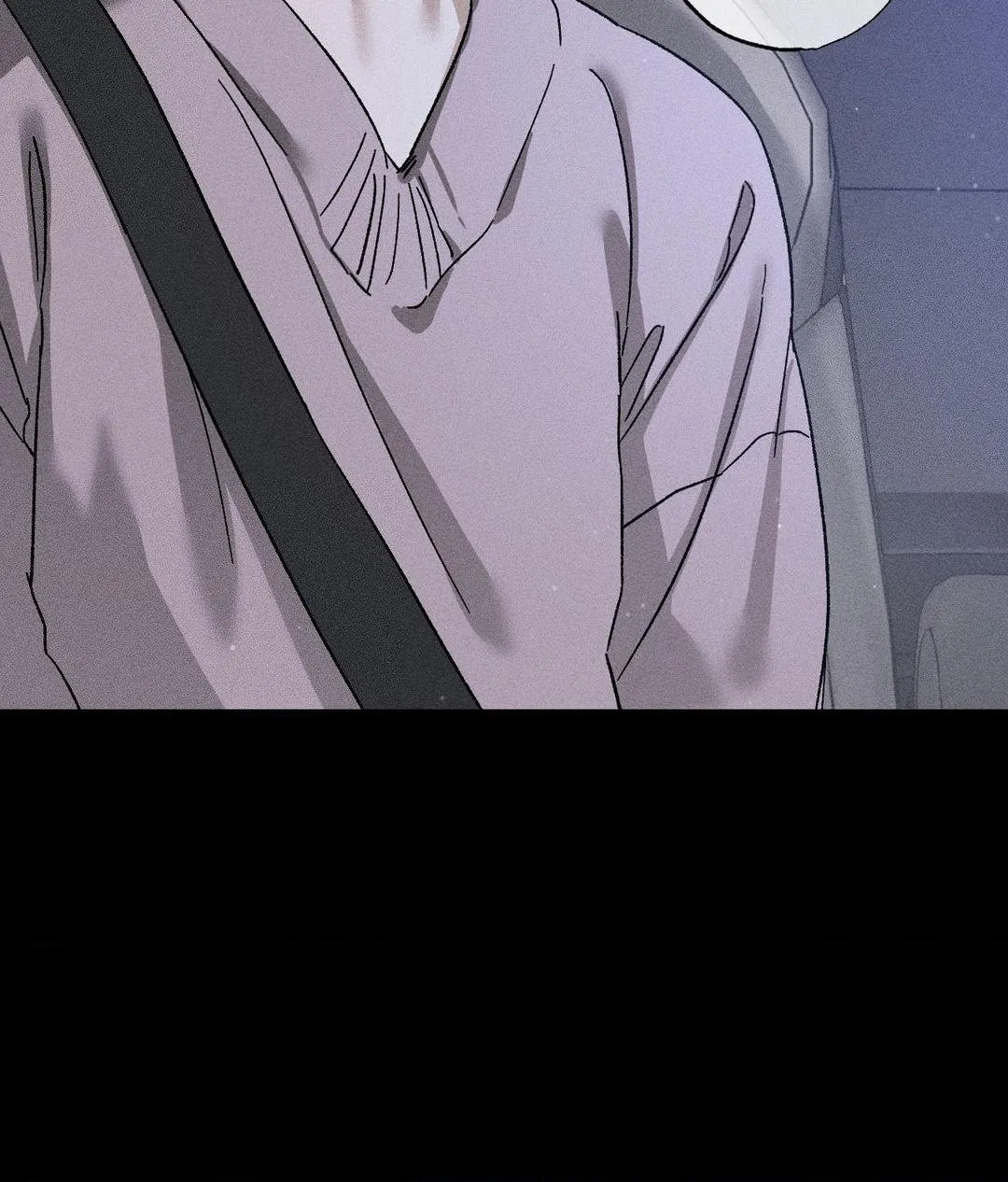 Close Up (Dyo) Chapter 17 page 82 - 
