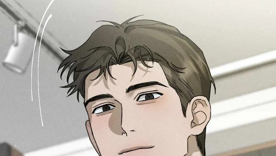 Close Up (Dyo) Chapter 18 page 109 - 