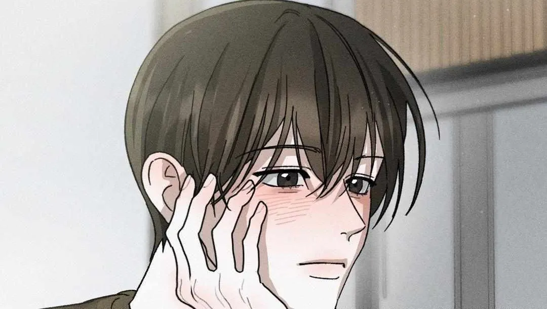 Close Up (Dyo) Chapter 18 page 3 - 