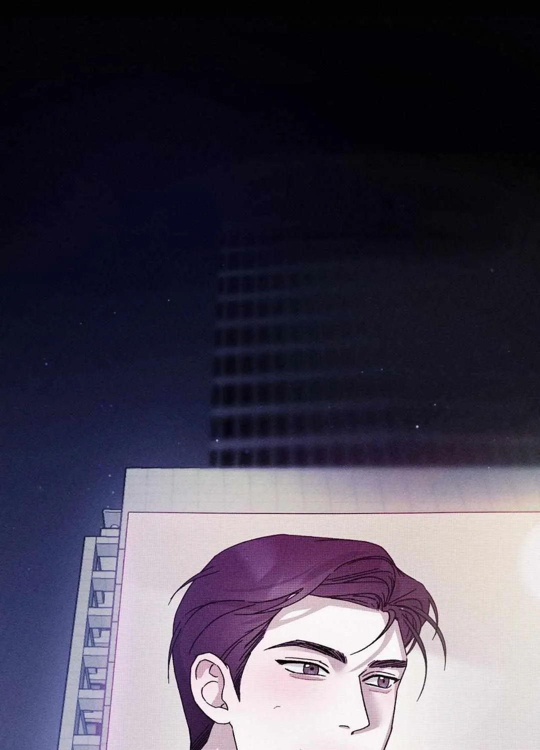 Close Up (Dyo) Chapter 18 page 58 - 