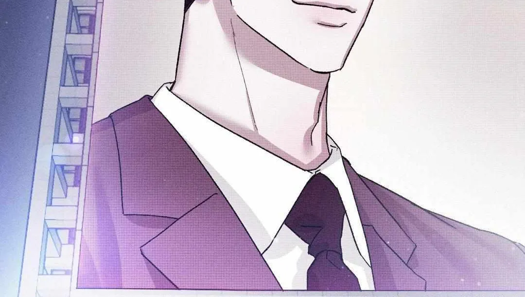 Close Up (Dyo) Chapter 18 page 59 - 