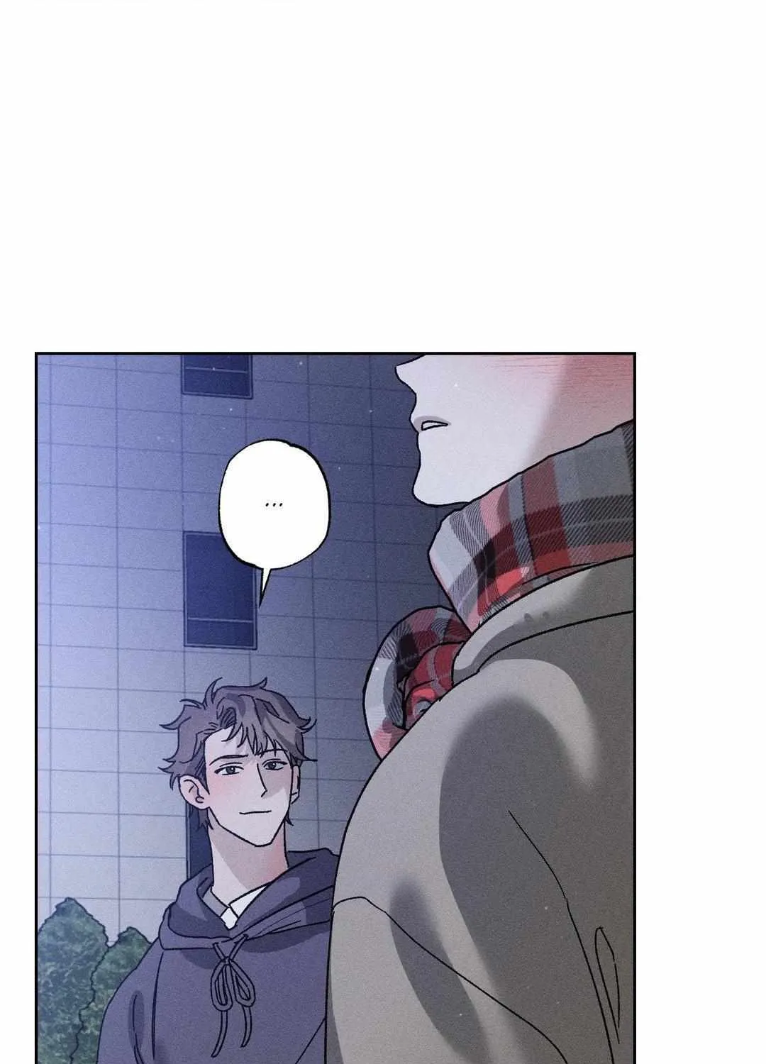 Close Up (Dyo) Chapter 18 page 70 - 