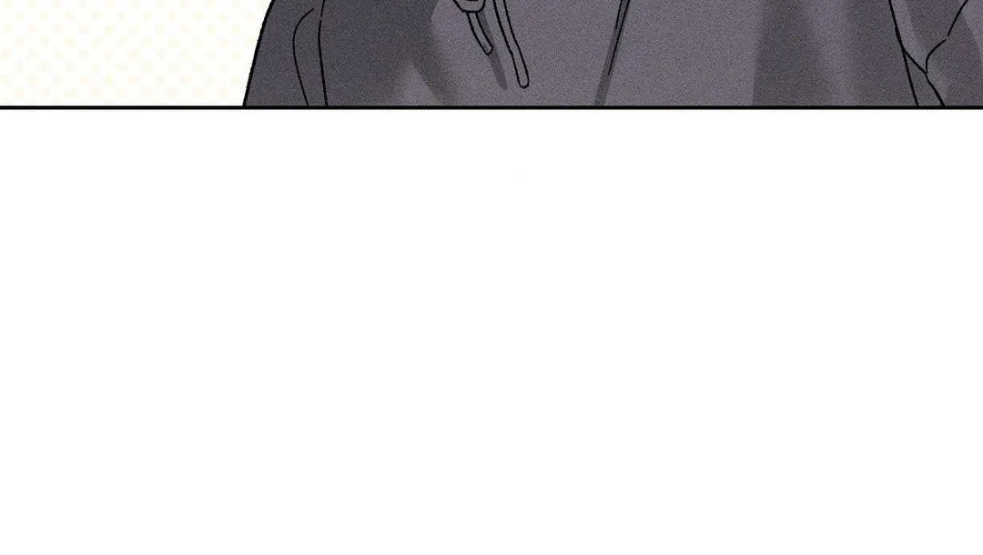 Close Up (Dyo) Chapter 18 page 9 - 