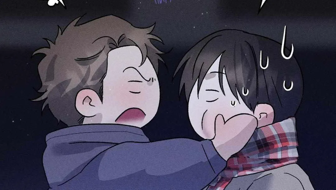 Close Up (Dyo) Chapter 18 page 81 - 
