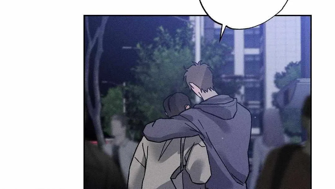 Close Up (Dyo) Chapter 18 page 87 - 