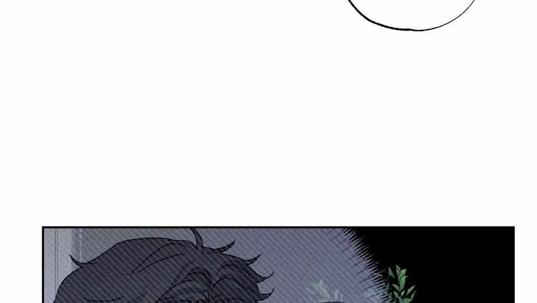 Close Up (Dyo) Chapter 18 page 93 - 
