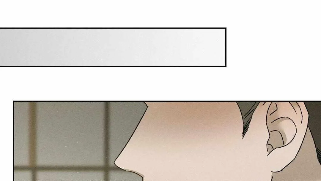 Close Up (Dyo) Chapter 19 page 11 - 