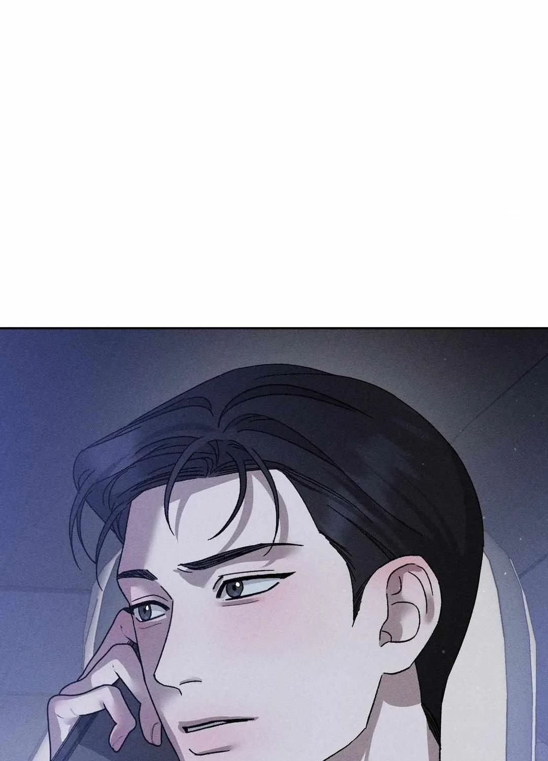 Close Up (Dyo) Chapter 19 page 112 - 