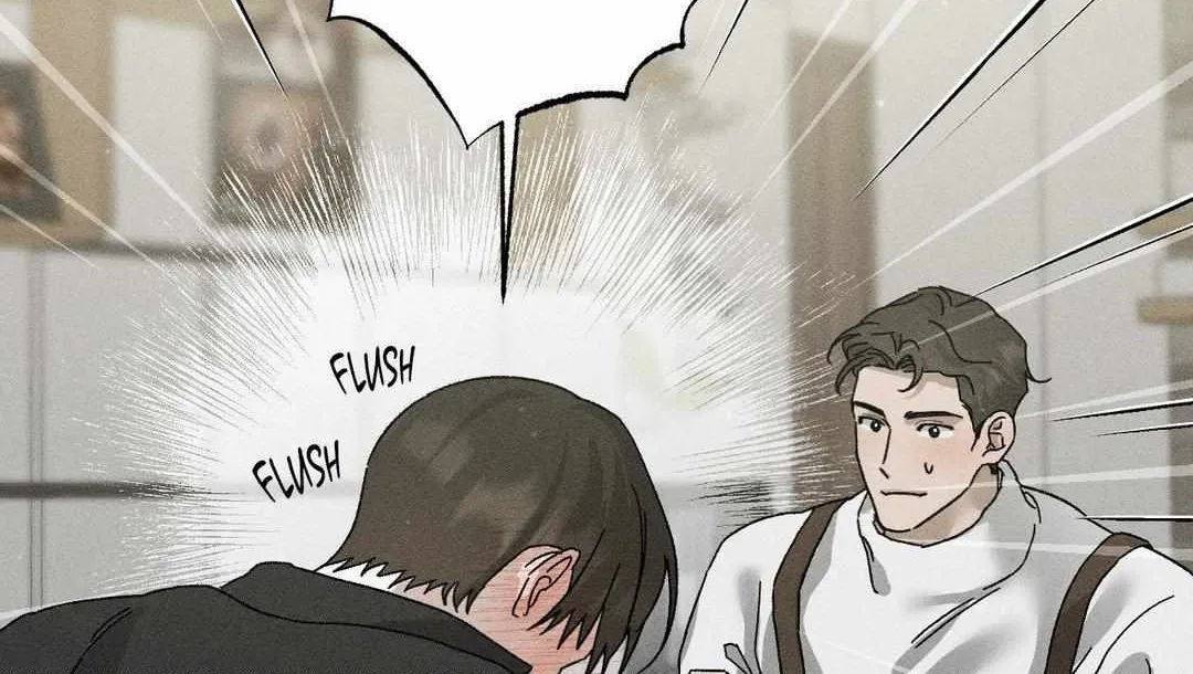 Close Up (Dyo) Chapter 19 page 13 - 