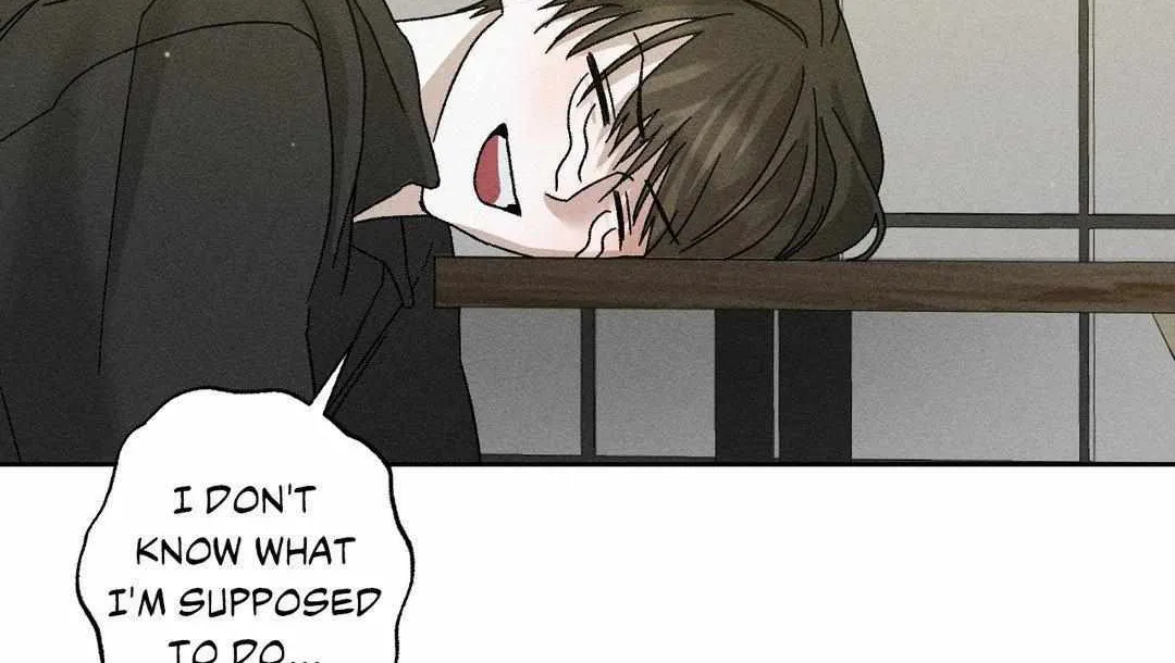 Close Up (Dyo) Chapter 19 page 15 - 