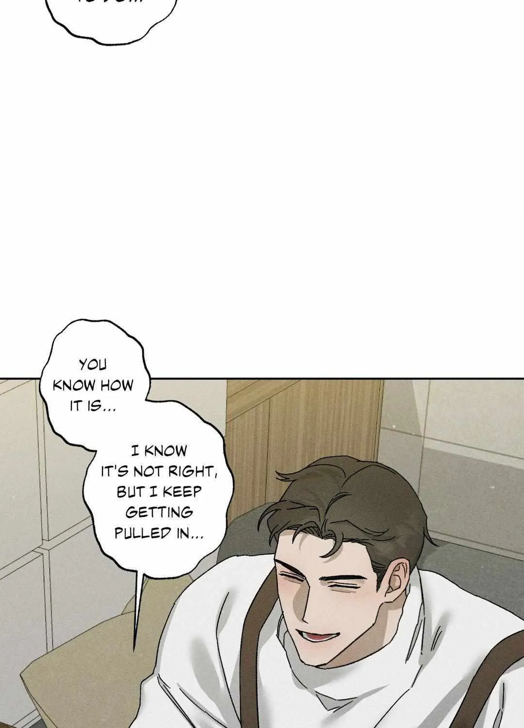 Close Up (Dyo) Chapter 19 page 16 - 
