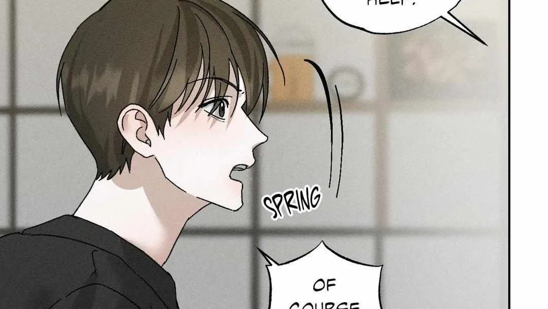 Close Up (Dyo) Chapter 19 page 19 - 