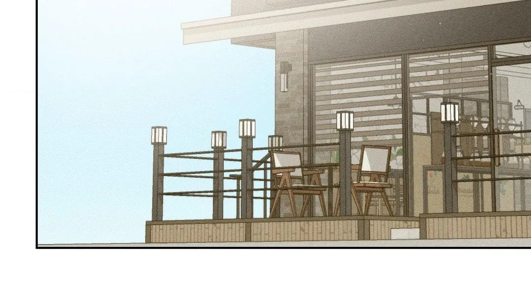 Close Up (Dyo) Chapter 19 page 3 - 