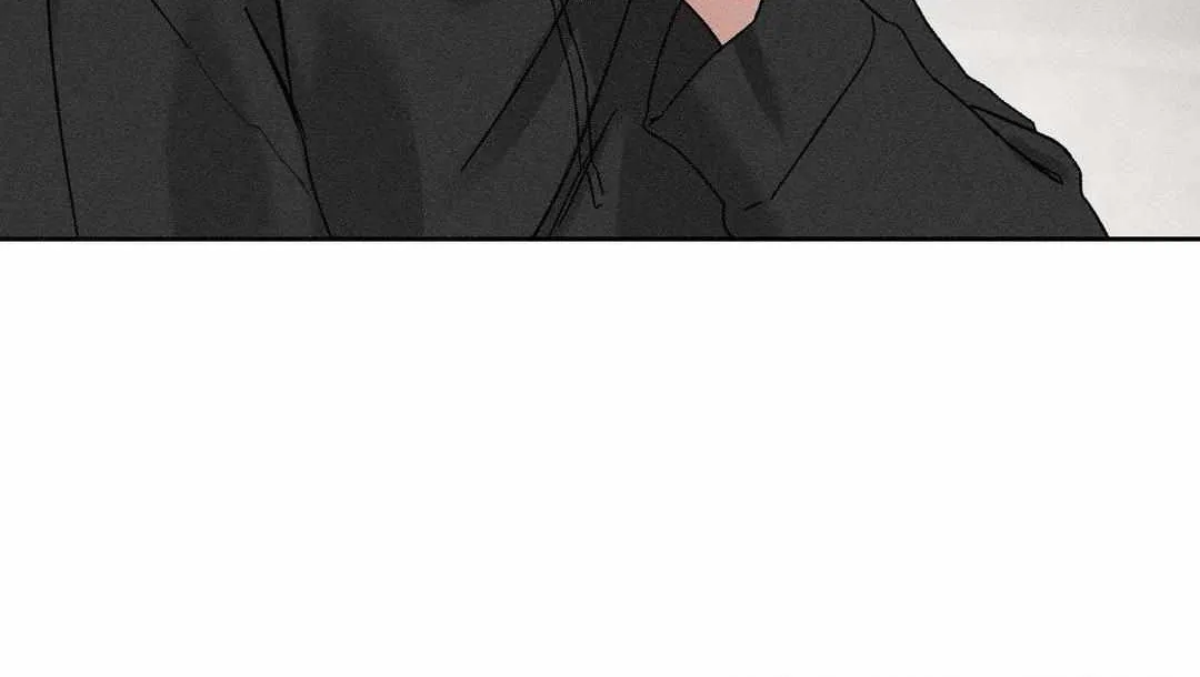 Close Up (Dyo) Chapter 19 page 23 - 