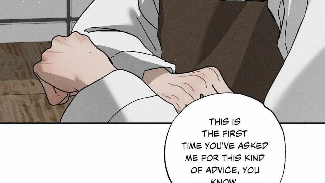 Close Up (Dyo) Chapter 19 page 25 - 