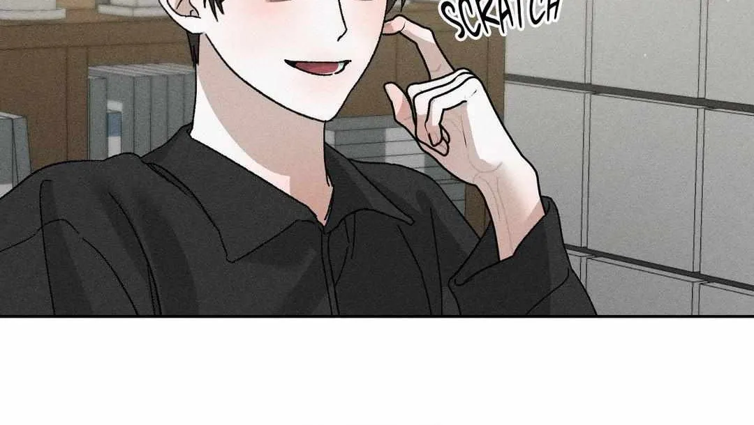Close Up (Dyo) Chapter 19 page 45 - 