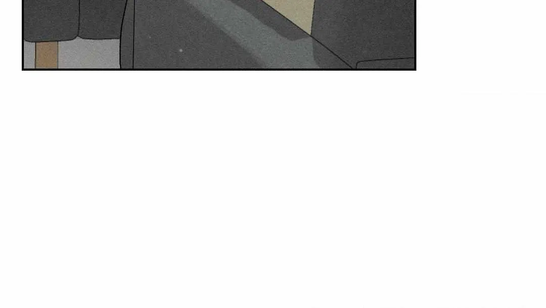 Close Up (Dyo) Chapter 19 page 7 - 
