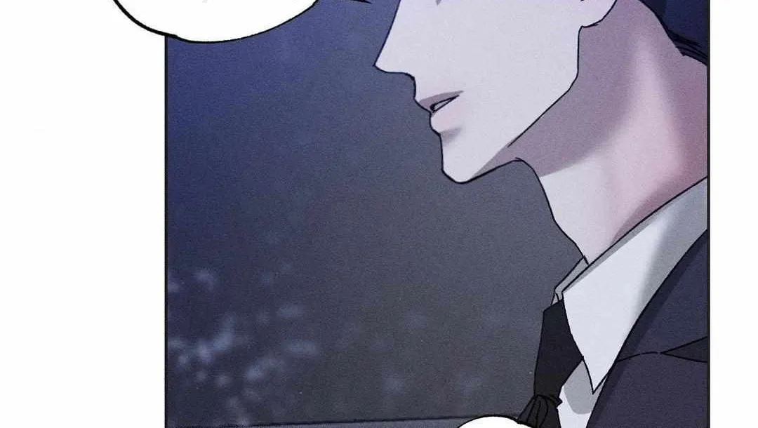 Close Up (Dyo) Chapter 19 page 75 - 