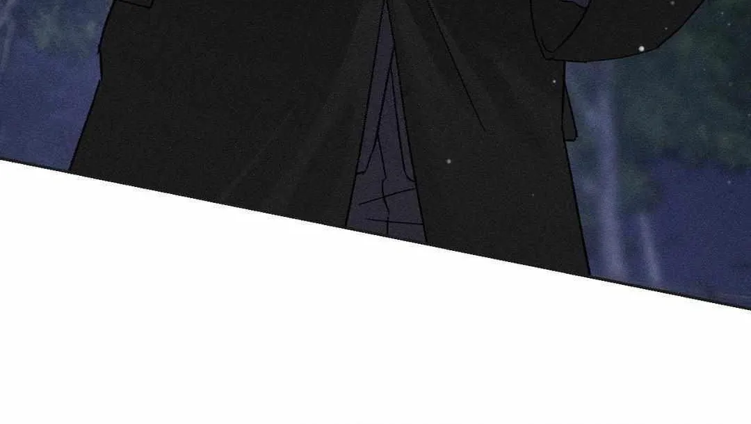 Close Up (Dyo) Chapter 19 page 83 - 