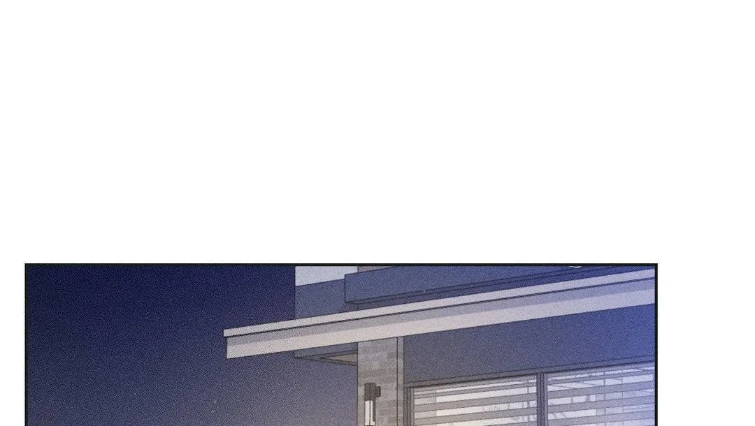 Close Up (Dyo) Chapter 19 page 85 - 