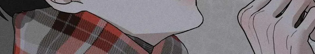 Close Up (Dyo) Chapter 20 page 102 - 