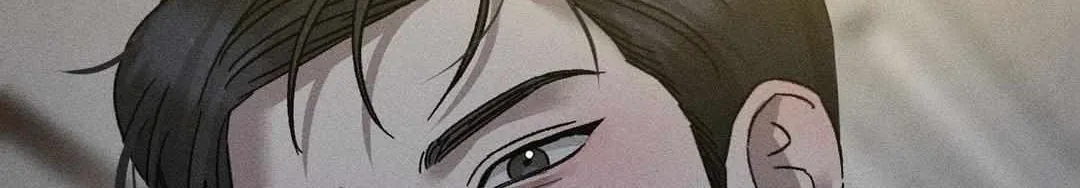 Close Up (Dyo) Chapter 20 page 104 - 