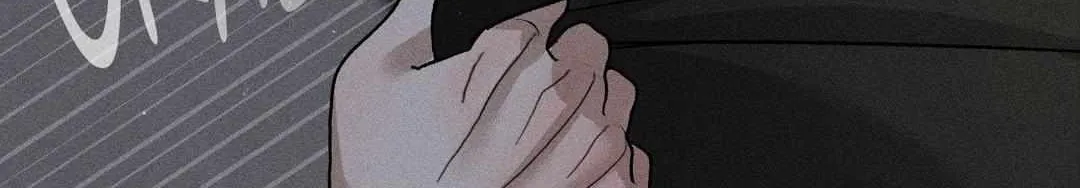 Close Up (Dyo) Chapter 20 page 120 - 