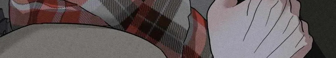 Close Up (Dyo) Chapter 20 page 123 - 