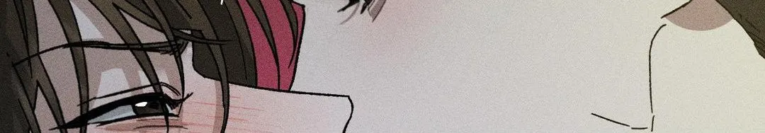 Close Up (Dyo) Chapter 20 page 131 - 