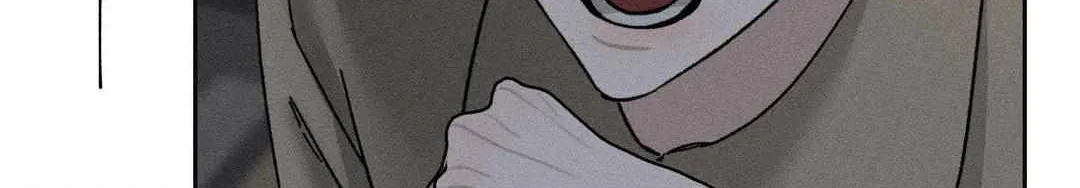 Close Up (Dyo) Chapter 20 page 148 - 