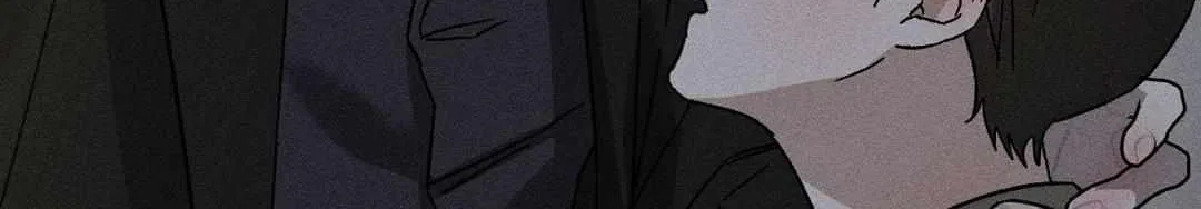 Close Up (Dyo) Chapter 20 page 150 - 