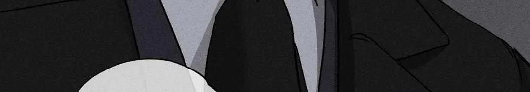 Close Up (Dyo) Chapter 20 page 156 - 