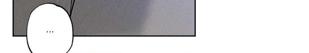Close Up (Dyo) Chapter 20 page 17 - 