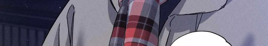 Close Up (Dyo) Chapter 20 page 19 - 