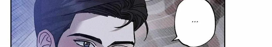 Close Up (Dyo) Chapter 20 page 21 - 