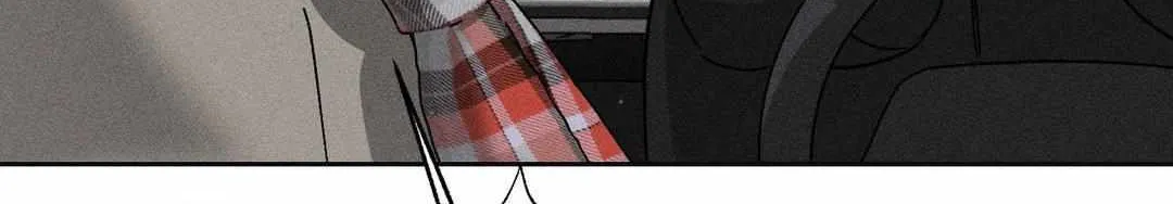 Close Up (Dyo) Chapter 20 page 39 - 