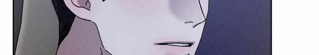 Close Up (Dyo) Chapter 20 page 56 - 
