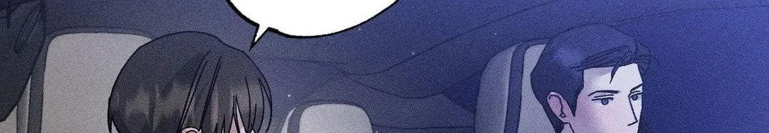 Close Up (Dyo) Chapter 20 page 58 - 
