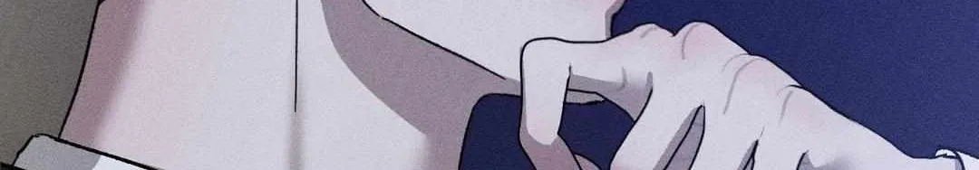 Close Up (Dyo) Chapter 20 page 68 - 