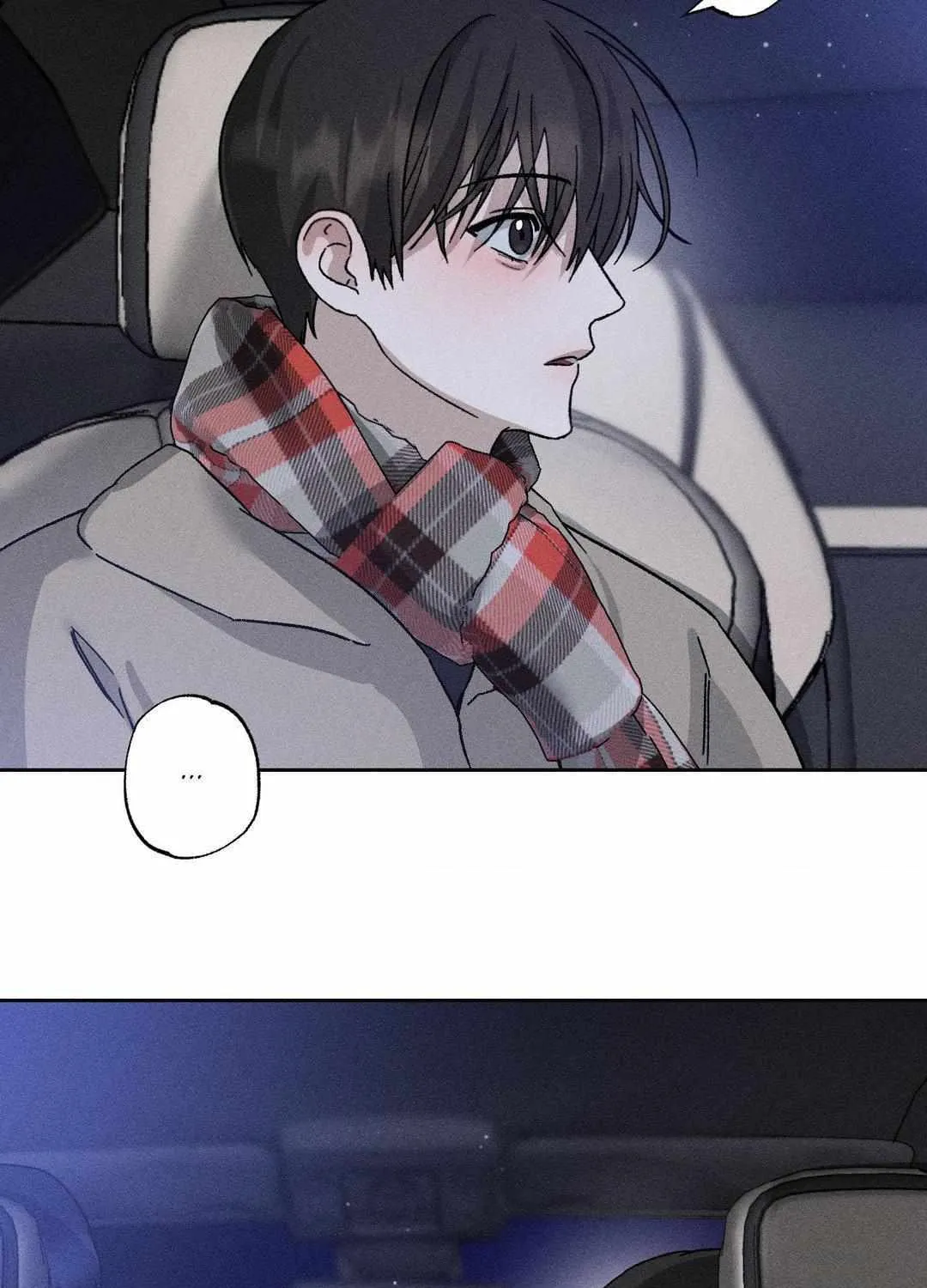 Close Up (Dyo) Chapter 20 page 71 - 