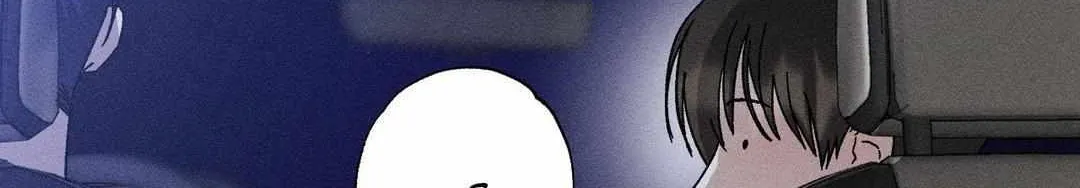 Close Up (Dyo) Chapter 20 page 72 - 