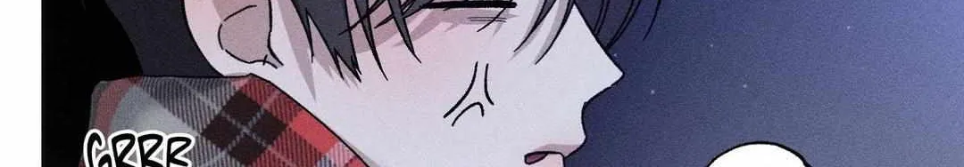 Close Up (Dyo) Chapter 20 page 77 - 