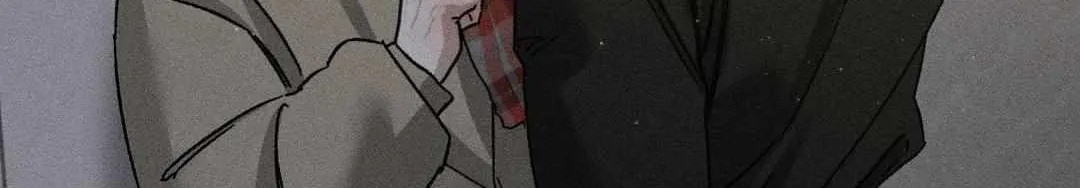 Close Up (Dyo) Chapter 20 page 98 - 