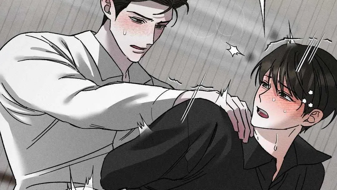 Close Up (Dyo) Chapter 21 page 103 - 