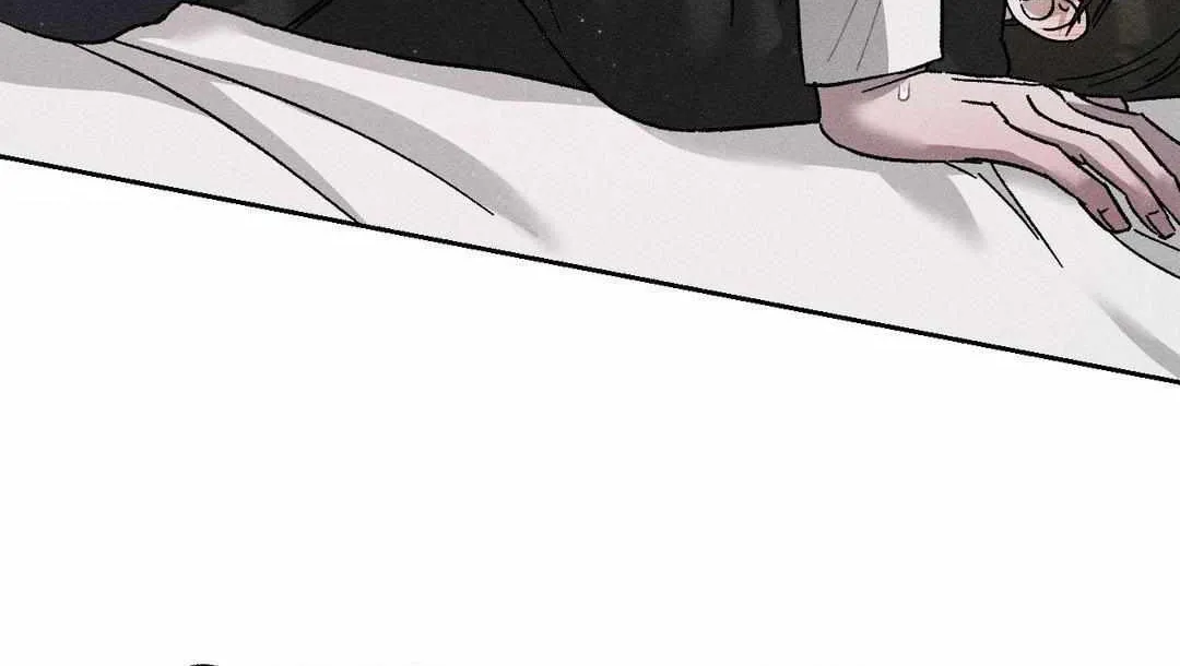 Close Up (Dyo) Chapter 21 page 119 - 