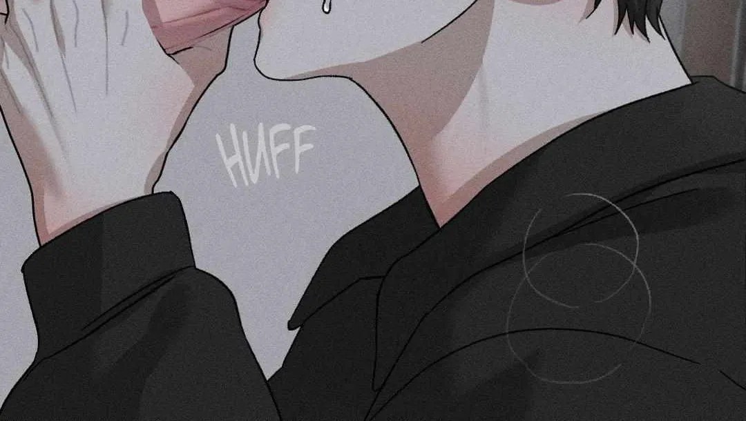 Close Up (Dyo) Chapter 21 page 13 - 