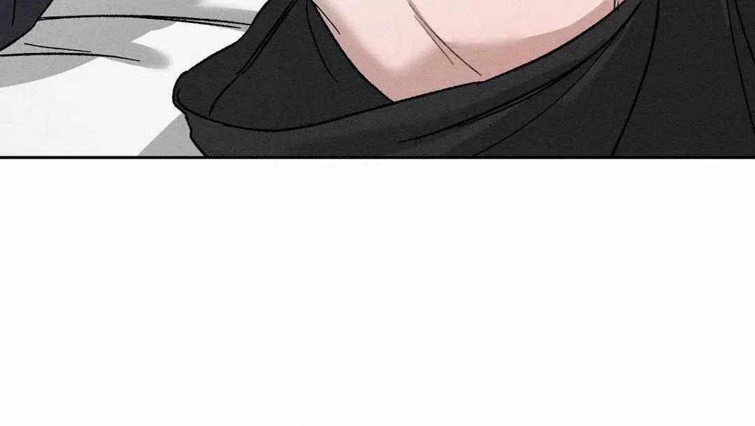 Close Up (Dyo) Chapter 21 page 127 - 