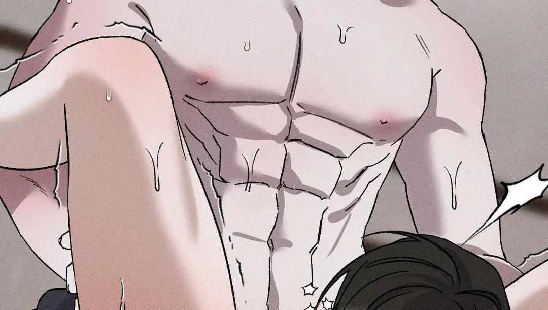 Close Up (Dyo) Chapter 21 page 131 - 